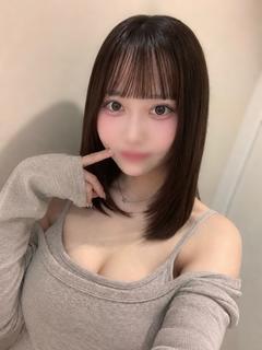 るう