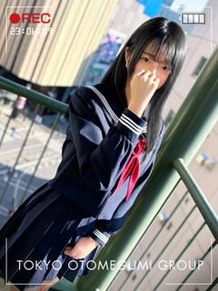 ゆうき【モデル系美少女規格】
