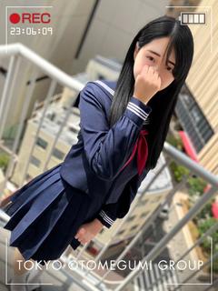 えりか【癒し系従順ドＭ】