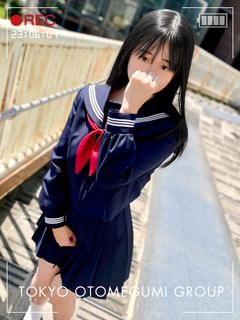 うらら【敏感で従順なM少女】