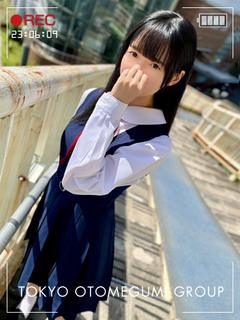 みるく【S級スリム巨乳決定版】