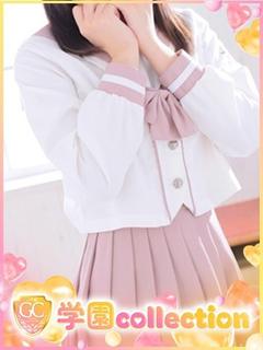 みゆき