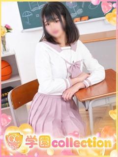 みい