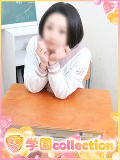 くみか