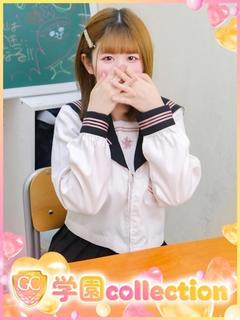 みか
