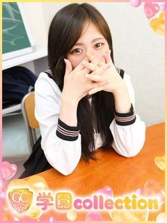 にこ