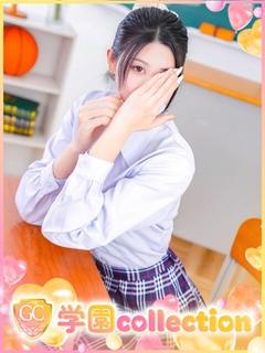 せいか