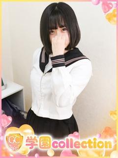 このみ
