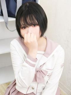 くみ