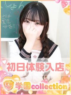 らむ