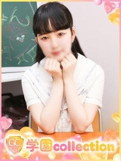 ほの