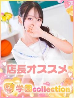 ゆい