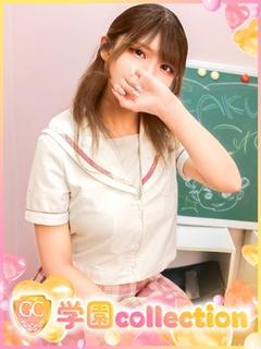 そら