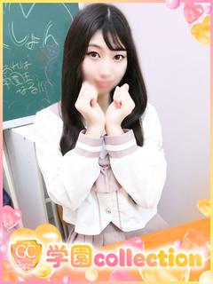 みれい