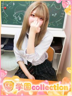 にこる