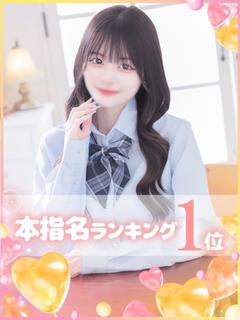 そら