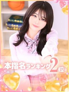 みさき