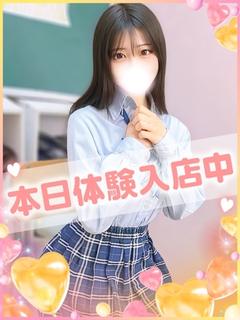 ゆゆ