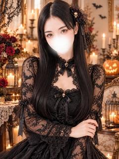 ねむ