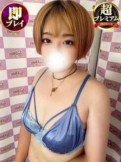 すみれ