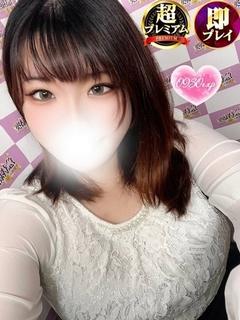 りいな