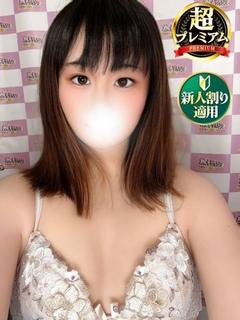 れいあ