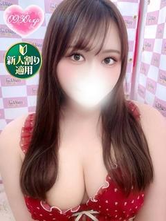 あかね