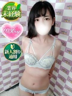 あや