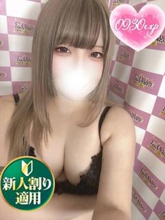 ぽむ