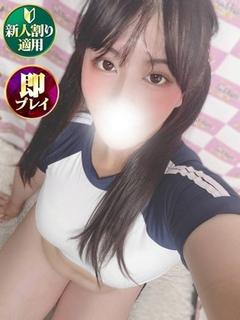 みおう