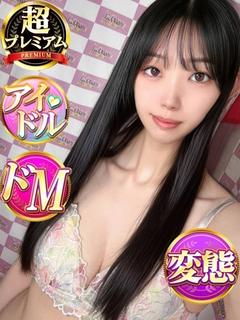 しおり