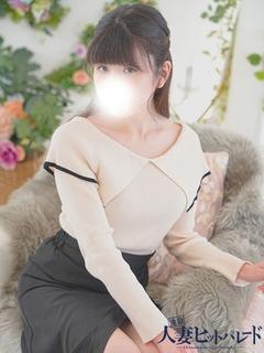 しょうこ