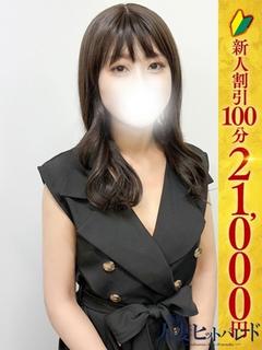 れいら