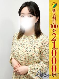 つぼみ