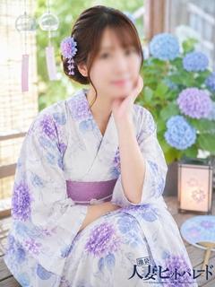 ゆう