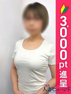 にの