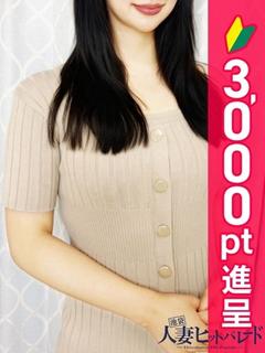 かりな