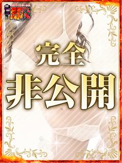 濃厚　即19妻 デリヘル MANA
