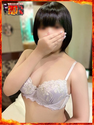 濃厚　即19妻 上門服務 RARA