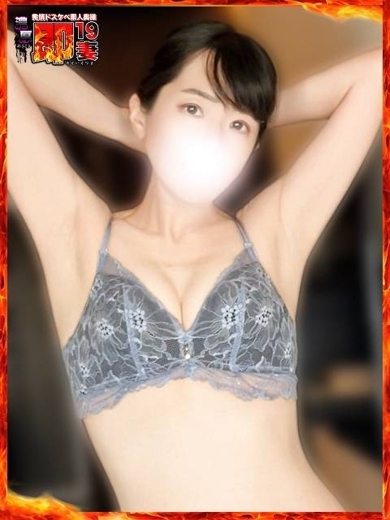 濃厚　即19妻 デリヘル YUUKA