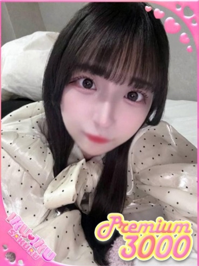 イクイクさーくる錦糸町店 outcall escort service YUZU