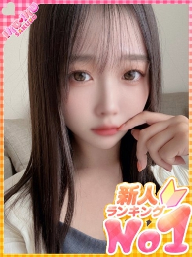 イクイクさーくる錦糸町店 outcall escort service MAI