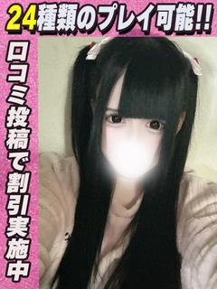 のえる