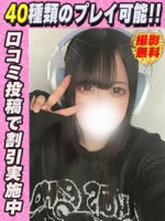 ゆかり