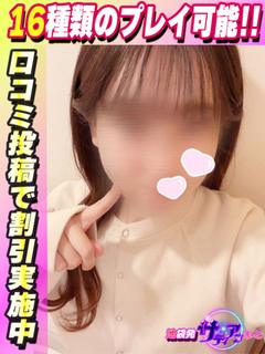 みどり