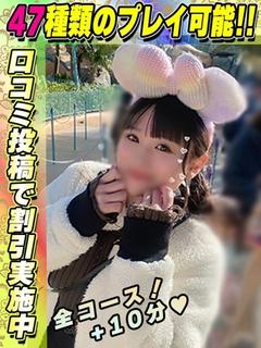 すぬーぴー