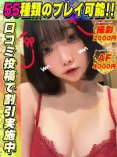 あるの
