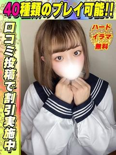 めいめい