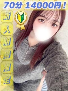 さきあや