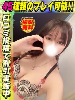 まいりん